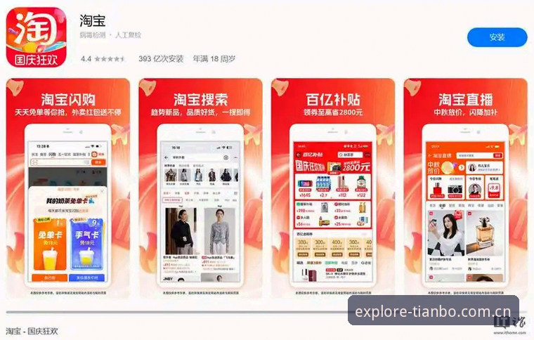 TB CN官网登录使用指南 TB CN官网登录 vs 旧版安卓:移动端升级后哪个选择更适合你?