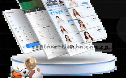 多维数据图展示关键趋势